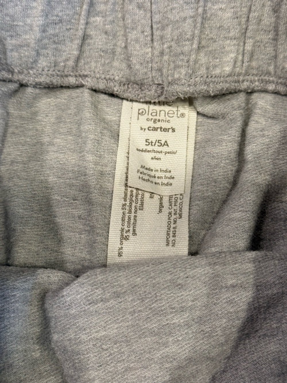5T Organic Joggers Bundle - Picture 3 of 8